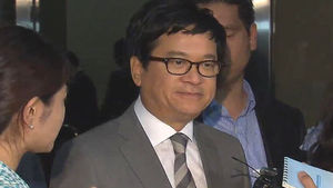 이재현 구속집행 정지&hellip;신장이식 수술 필요