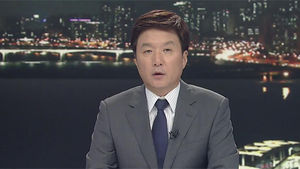 고 노무현 대통령 비하 이미지 사용, 사과드립니다