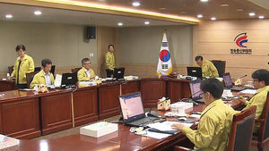 방통위, 약관 위반 초고속사업자에 시정 명령