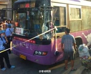 [월드리포트] 9개월 된 아기까지 살해&hellip;괴물 누가 만들었나