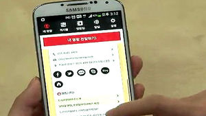[IT퍼즐] '쉽고 간편하게' 모바일 명함, 종이 명함에 도전장