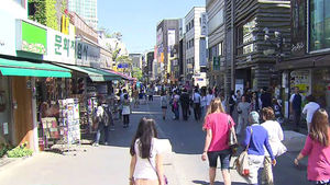 서울 인사동, 35년 만에 개발제한 풀린다