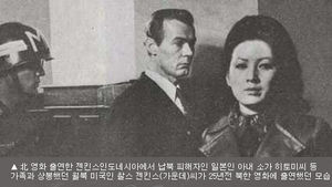 北, 월북 미군 출연 흑백영화 컬러영화로 전환