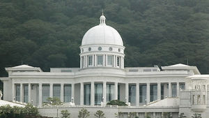 [2보] 통일교 운영 실버타운서 일본인 3명 분신&hellip;2&sim;3도 화상