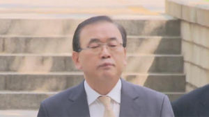원전비리 수사단, MB정부 실세인사 정조준