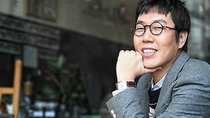 '개그맨 김영철 고가주택 낙찰' 동명이인 해프닝
