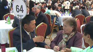 남북 이산가족 상봉 실무회담&hellip;장소&middot;시기 논의