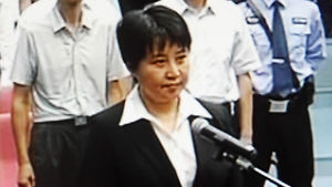 구카이라이, 막후 권력행사 정황 드러나