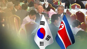 남북, 다음 달 25일&sim;30일 이산가족 상봉 합의