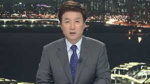 클로징