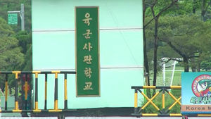 박지만 씨 동기 육사 37기 軍 핵심보직 포진