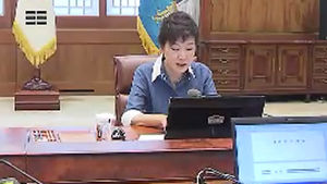 박 대통령 "언제든지 여야 지도부 만날 용의 있다"