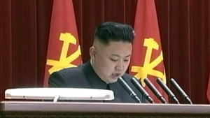 北 김정은 "자주권 위한 중요 결론"&hellip;무슨 뜻?