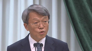 "외풍 막기엔 역부족" 양건 전 감사원장 이임사 파장