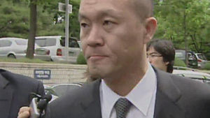 검찰, 전두환 연희동 사저 압류&hellip;장&middot;차남 수사 가속도