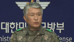 '인&middot;적성 갖춘 인재 선발' 육사 쇄신 방안 발표