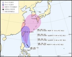 [취재파일] 태풍 길 열렸다&hellip;15호 태풍 '콩레이' 북상