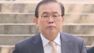 박영준 전 차관 오늘 검찰 소환&hellip;원전비리 혐의