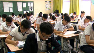 개학철 '바이러스 수막염' 주의&hellip;절반이 9세이하