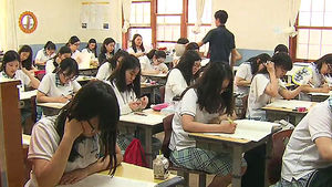 수준별 수능시험 폐지&hellip;한국사 필수 과목 확정