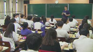 한국사, 24년 만에 수능 필수과목으로 재지정