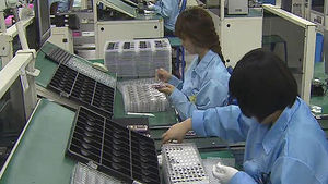 30대그룹 상반기 투자 10% 감소&hellip;하반기 대폭 늘려