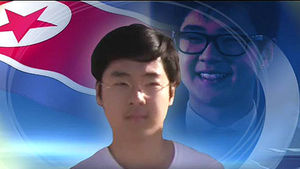 '김정일 손자' 김한솔, 프랑스서 평범한 대학생활
