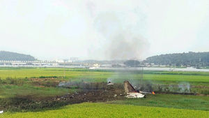 공군 "T-50 추락사고 기체결함 아니다"