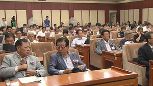 [수도권] 인천 지역 교육 문제 진단 포럼