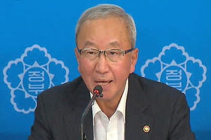 "재정절벽 막자"&hellip;공공기관, 1조5천억원 추가 투자