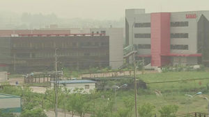 남북 '개성공단 공동위원회 구성안' 합의