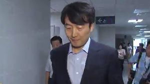 국정원&middot;통합진보당 '일단 철수' 합의&hellip;불안한 정국