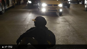 브라질 북동부 대규모 정전&hellip;주요 도시 피해