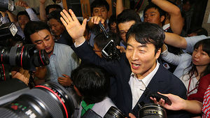 이석기 "혐의 모두 날조된 것" 사무실로 이동