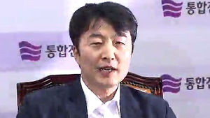 '이석기 사무실' 압수수색 오후 2시 30분 재개 합의