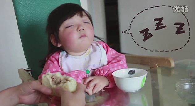 먹1
