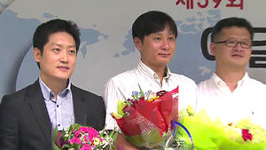 현장21, 이달의 방송기자상 수상