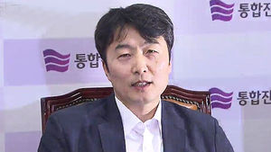 이석기 의원 "모든 혐의 날조&hellip;끝까지 투쟁"