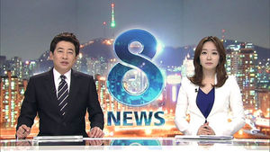 클로징