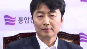 이석기 사전구속영장 청구&hellip;녹취록 증거로 제출