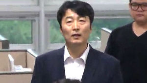 진보당 "이석기 녹취록, 날조 수준으로 왜곡된 것"