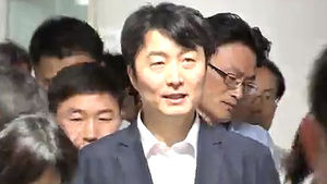 법원, 검찰에 이석기 의원 체포동의 요구서 발송