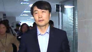 이석기 "체포동의안 처리 거둬달라"&hellip;민주당에 호소
