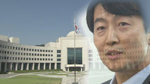 이석기 체포동의안 다음 주 국회서 처리될 듯