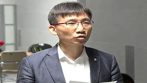 통합진보당 "거액 받고 국정원 수사 협조한 당원 파악"