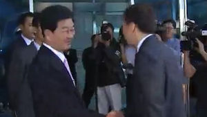 남북공동위 회의 시작&hellip;개성공단 정상화 집중 논의