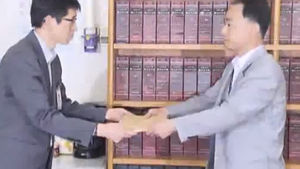 이석기 의원 체포동의요구서 국회에 제출