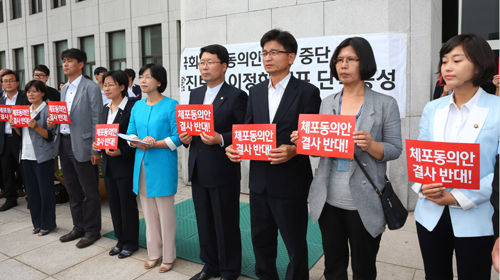 이정희_500