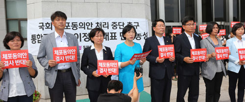 이정희_500