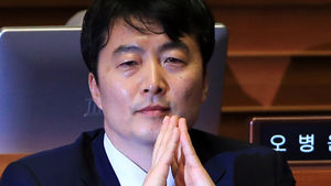 이석기, 신상발언서 내란음모 혐의 부인